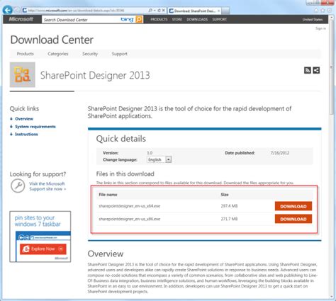 sharepoint designer 2013 64 bit.